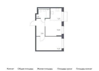 1-комнатная квартира на продажу, 38 м2, Москва