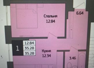Продажа 1-комнатной квартиры, 35.3 м2, Уфа, Кировский район