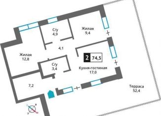 Продам двухкомнатную квартиру, 74.5 м2, Московская область, Родниковая улица