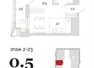 Продажа квартиры студии, 33 м2, Пенза, Первомайский район