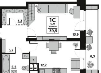 Продам 1-ком. квартиру, 39.5 м2, Волгоград, Ангарская улица, 7, ЖК Гранд Авеню