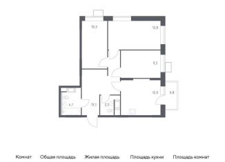 Продам 3-комнатную квартиру, 64.9 м2, деревня Середнево, квартал № 23, 4-5