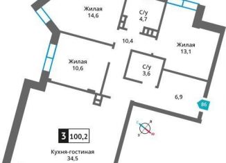 Продам трехкомнатную квартиру, 100.2 м2, Московская область, Родниковая улица