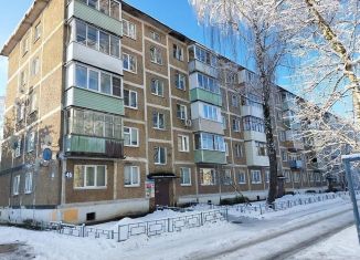 Продается 2-комнатная квартира, 46 м2, Московская область, 2-й микрорайон, 46