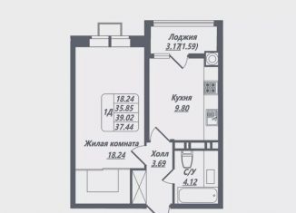 Продается 1-комнатная квартира, 37.4 м2, Ставропольский край