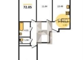 Продажа 3-комнатной квартиры, 72 м2, Казань, Берёзовая улица, 6, ЖК Лесной Городок