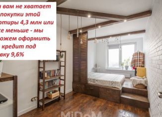 Продается однокомнатная квартира, 43.9 м2, Санкт-Петербург, Общественный переулок, 5, ЖК Дом на Набережной
