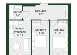 Продается двухкомнатная квартира, 52 м2, Екатеринбург, Ленинский район