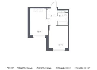 Продаю 1-комнатную квартиру, 32.8 м2, Балашиха