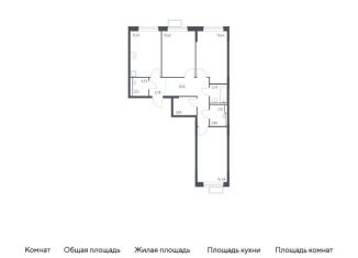 Продаю трехкомнатную квартиру, 78.4 м2, Москва