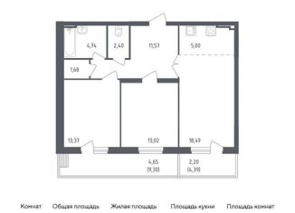 Продается 2-ком. квартира, 77.1 м2, посёлок Жилино-1, жилой комплекс Егорово Парк, к1