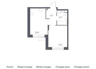 Продажа однокомнатной квартиры, 32.8 м2, Балашиха