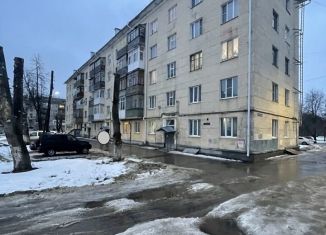 Продается 2-ком. квартира, 46.3 м2, Нижний Новгород, улица Космонавта Комарова, Центральный микрорайон