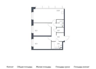 Продаю 2-комнатную квартиру, 61.9 м2, Москва, СВАО, Октябрьская улица, 98