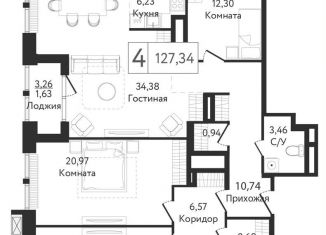 Продаю 4-комнатную квартиру, 127.3 м2, Москва, проспект Андропова, 9/1, метро Коломенская