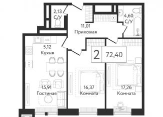 Продаю 2-ком. квартиру, 72.4 м2, Москва, район Нагатинский Затон