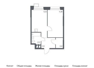 Однокомнатная квартира на продажу, 39.7 м2, поселение Мосрентген, многофункциональный комплекс Тропарево Парк, к2.1