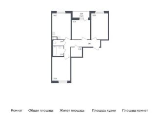 Продаю трехкомнатную квартиру, 73.8 м2, Колпино, жилой комплекс Астрид, 10, ЖК Астрид