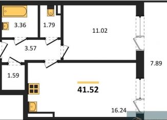 Продаю 1-комнатную квартиру, 41.5 м2, Воронеж, Левобережный район