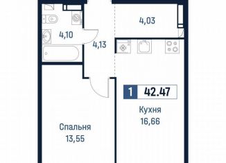 Продается 1-комнатная квартира, 42.5 м2, Мурино