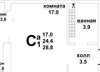 Продаю квартиру студию, 24.2 м2, Верхняя Пышма