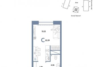 Квартира на продажу студия, 22.3 м2, Тюмень, Калининский округ