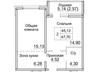 Однокомнатная квартира на продажу, 45.1 м2, рабочий посёлок Краснообск, 3-й микрорайон, 12А