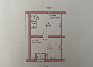 Продается офис, 84 м2, Волгоград, улица Милиционера Буханцева, 52