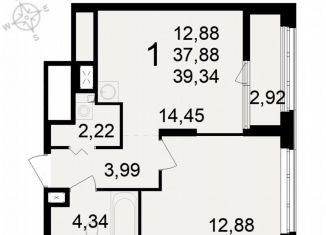 Продажа 1-ком. квартиры, 40.8 м2, Рязань