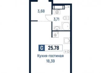 Квартира на продажу студия, 25.8 м2, Мурино