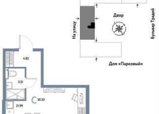 Продаю квартиру студию, 30.3 м2, Тюмень, Калининский округ