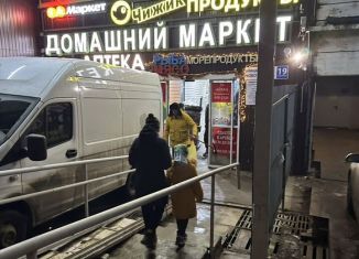 Сдам в аренду помещение свободного назначения, 40 м2, Москва, Чоботовская улица, 19соор1