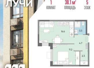 Продам 1-ком. квартиру, 38.1 м2, Москва, ЗАО