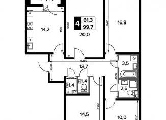 Продажа 4-комнатной квартиры, 99.7 м2, деревня Сапроново