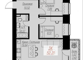 Продам 3-ком. квартиру, 52.2 м2, Красноярский край, Семафорная улица, 441Ас2