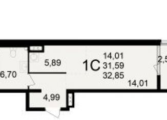 Продаю однокомнатную квартиру, 32.9 м2, Рязань