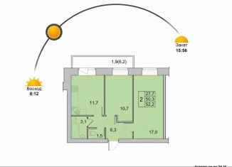 Продается 2-ком. квартира, 52.2 м2, Вологда, Окружное шоссе, 39