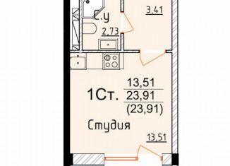 Продается квартира студия, 23.9 м2, Дербент