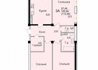 Продается 3-ком. квартира, 113 м2, Дербент