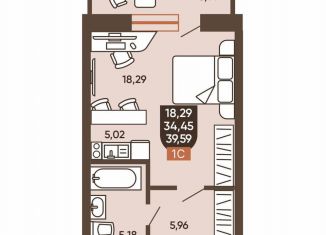 Продам 1-ком. квартиру, 39.6 м2, Новосибирск, Новоуральская улица, 10