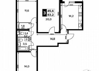 Продаю 3-ком. квартиру, 83.2 м2, деревня Сапроново