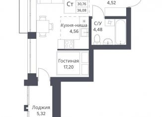 Продаю квартиру студию, 30.8 м2, Новосибирск, метро Заельцовская