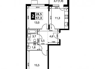 Продажа 2-комнатной квартиры, 57.3 м2, Химки