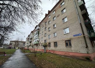 3-ком. квартира на продажу, 50.8 м2, Московская область, улица Андреса, 44