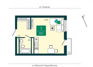 Продается квартира студия, 33.1 м2, Тюмень, Калининский округ