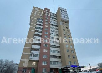 Продам 3-ком. квартиру, 73.6 м2, Саранск, улица Косарева, 13/2