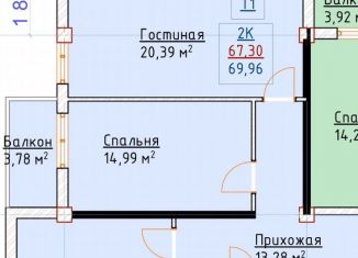 Продажа двухкомнатной квартиры, 70 м2, город Кизилюрт, улица Гагарина, 110