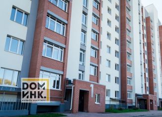 Продам 1-комнатную квартиру, 32.7 м2, Ярославль, 2-й Брагинский проезд, 22