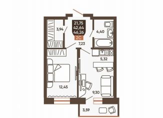 Продается двухкомнатная квартира, 46.2 м2, Новосибирск, Калининский район, Новоуральская улица, 10