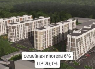 Двухкомнатная квартира на продажу, 35.3 м2, Барнаул, Центральный район